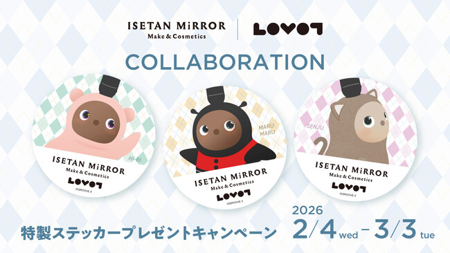 『LOVOT』が、全国６店舗のイセタン ミラーとコラボレーション！ 店舗ごとに異なる特製ステッカーがもらえるキャンペーン開催
