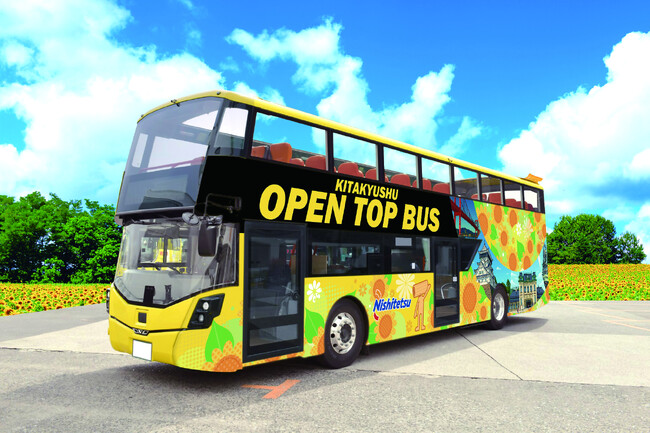 小倉城や門司港レトロ、若戸大橋を巡る「KITAKYUSHU OPEN TOP BUS」運行開始！