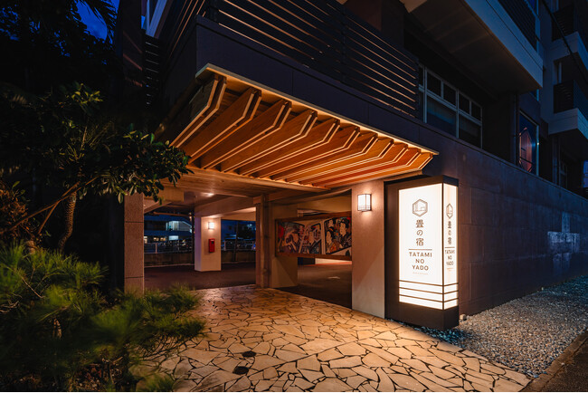 沖縄で“体験する宿泊”を実現「畳の宿 北谷美浜」2026年1月7日 リニューアルオープン