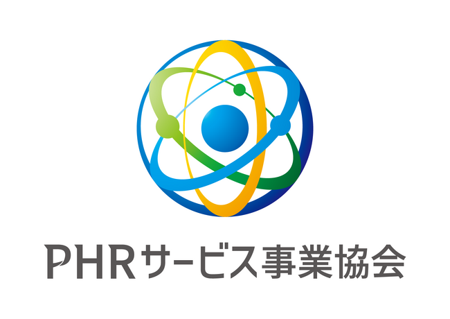 【PHRサービス事業協会】PHRデータ連携を加速する「Patient Generated Health Data 実装ガイド（PGHD IG）」を策定