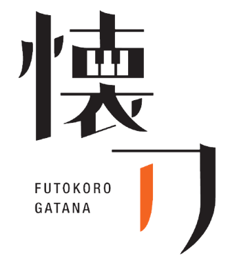 村山☆潤 エージェント契約締結のお知らせ