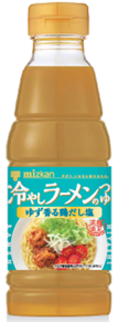 新！夏の定番麺メニュー！「冷やしラーメンのつゆ」新発売！