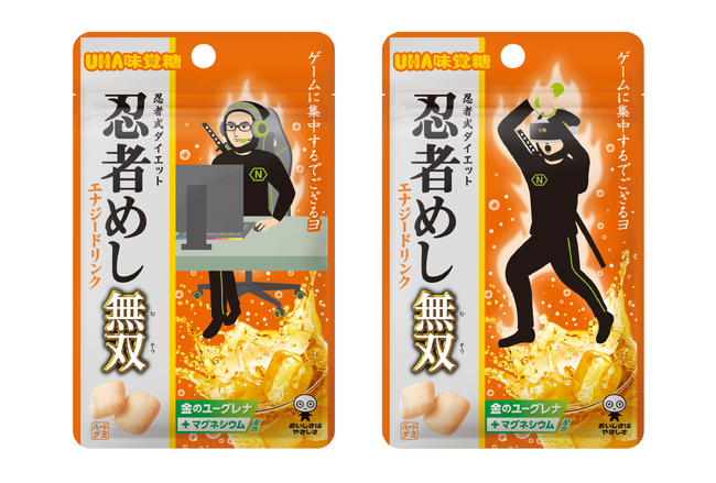 ＼ 仕事にゲームに無双しまくり！？ ／KOBELCO独自素材「金のユーグレナ(R)」入り 「忍者めし無双」シリーズ第三弾、エナジードリンク味！～UHA味覚糖株式会社より全国のコンビニにて発売開始～