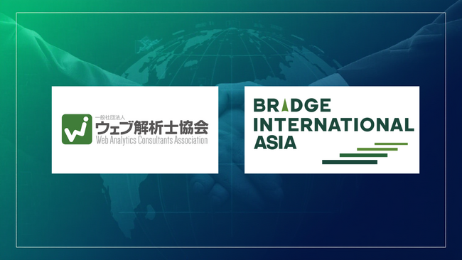 日本企業の東南アジア進出を「データ×現地知見」で支援 海外展開を希望する企業募集