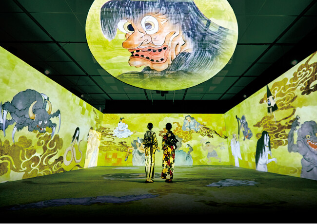 「動き出す妖怪展 TOKYO」が3月27日から東京・天王洲で開催。前売券を1月30日（金）より発売。日本が誇る妖怪美術と最先端の映像技術・立体造形が融合したイマーシブ体感型デジタルアートミュージアム