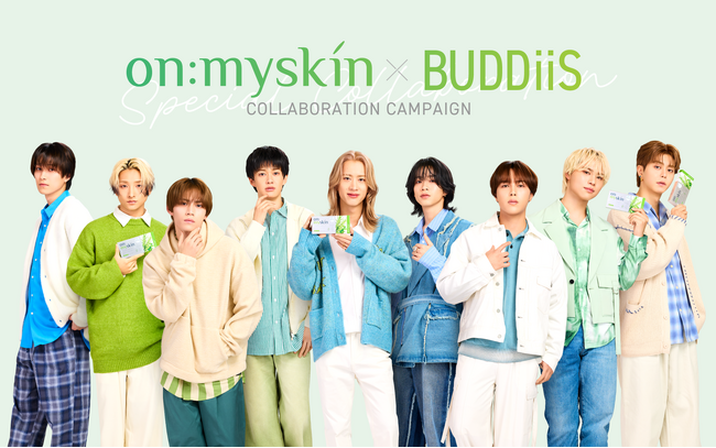 CARTA ZERO、「BUDDiiS」を起用し、SNS・EC・コンテンツを横断した「on:myskin」キャンペーンをプロデュース