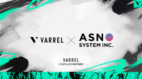 アスノシステムがプロeスポーツチーム「VARREL」とスポンサー契約を締結