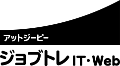 【人事・現場担当者向け】Webスキルのある障害者採用のための見学会 
『クリエイターズスクランブル』を2026年3月13日（金）オンラインで開催！