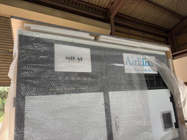 AirElixir、政府開発援助（ODA）案件として採択された大気水生成装置「AirElixir-1000」をバングラデシュへ出荷