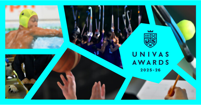 UNIVAS、大学スポーツ振興に貢献された学生および団体を表彰する『UNIVAS AWARDS 2025-26』の優秀賞受賞者・受賞団体を発表！