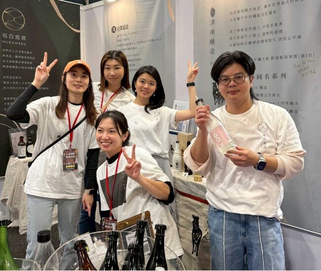 【出展報告】津南醸造、台湾「台北精緻酒展」で『プレミアム・テーブルライス日本酒』を紹介