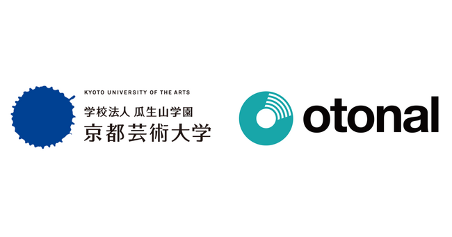 オトナル、京都芸術大学で新設される音楽コースで講師を担当