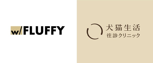 ペット共生型レジデンス「FLUFFY」で入居者向け往診サービスを開始