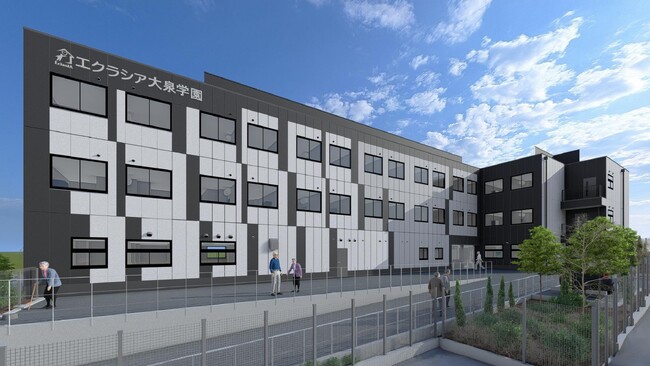 【エリア拡大】練馬区初進出となる「エクラシア大泉学園（住宅型有料老人ホーム＋デイサービス）」を2月1日にオープン！