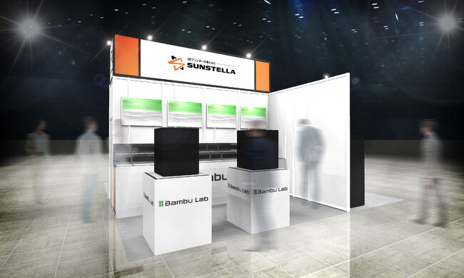 PEEK 材料対応 産業用3D プリンター 「FUNMAT PRO 310 APOLLO」をTCT JAPAN 2026 にて初披露します 株式会社サンステラ