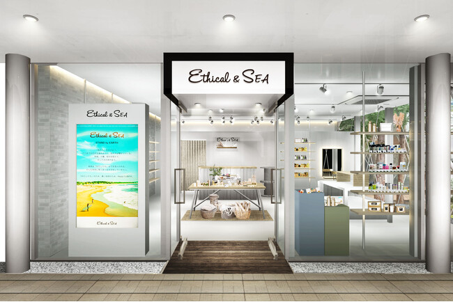 【2026年2月5日OPEN】エシカルセレクトショップ「Ethical&SEA（エシカルシー）」がトレインチ自由が丘に誕生！地球にも自分にも優しいライフスタイルを提案！