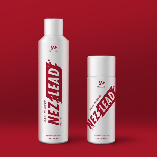 WILLTEX、第3の事業として吸熱・放熱塗料「NEZLEAD（ネツリード）」事業を本格始動
