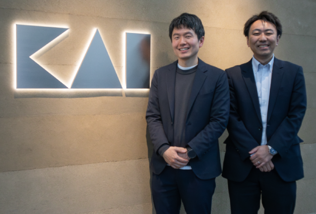 アバント、貝印株式会社の「AVANT Cruise」採用事例を公開―製品別収益の可視化に向けグローバル収益管理基盤を整備