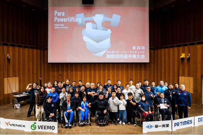 「支援」から「共創」へ。パラ・パワーリフティングが企業の組織力とビジネスを加速させた2日間