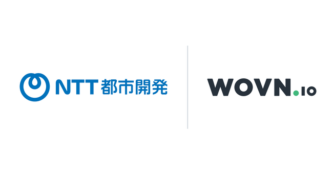 NTT都市開発、コーポレートサイトの英語対応を WOVN.io で自動化