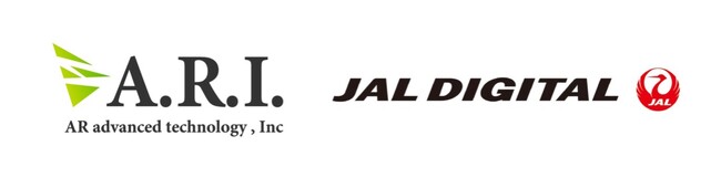ARI導入事例：JALデジタル、100TBのデータをZiDOMA dataで可視化し40%削減