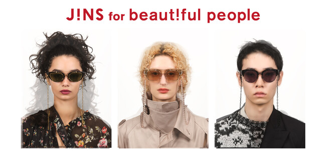 「JINS for beautiful people」遊び心を極めたクリップオンで、あえての過剰を楽しむ「over engineering sunglasses」1月29日（木）発売
