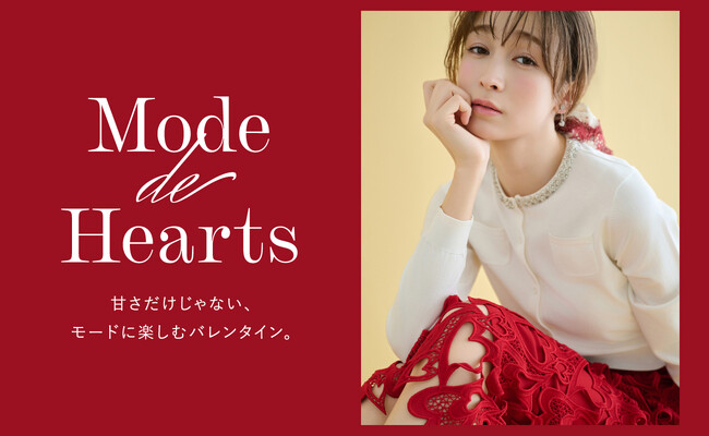 【CELFORD(セルフォード)】藤井サチが着こなす