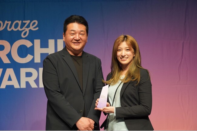 freee、「Braze Torchie Awards 2025」において「Collaboration Team of the Year」を受賞