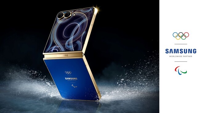 ミラノ・コルティナ2026に向けて「Samsung Galaxy Z Flip7 Olympic Edition」発表