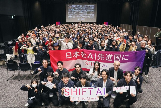 日本は「AI失業」を乗り越えられるか？全国47都道府県で提示された、真のAI人材への転換を導く「2026年の生存戦略」