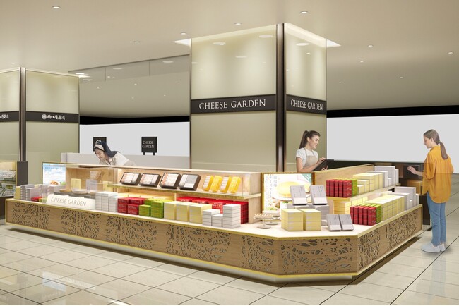 チーズ菓子専門店『チーズガーデン』が東京都に2年ぶり4店舗目の常設店「チーズガーデン 小田急町田店」2026年2月5日（木）オープン