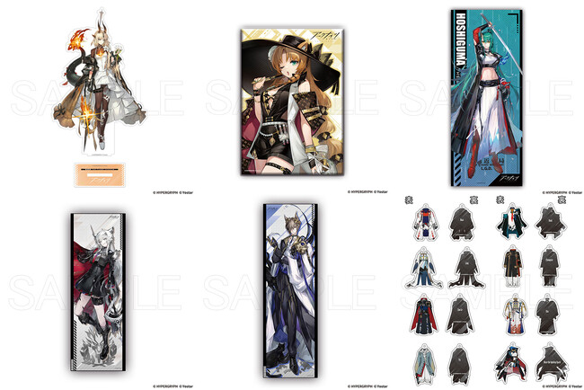 『アークナイツ』より、イラストレーター「8イチビ8」氏の描き起こしイラストを起用したグッズが登場。あみあみ含む一部流通限定でご案内中。
