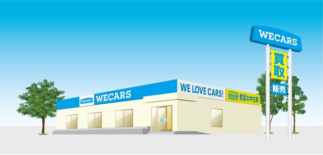 【新店】2026年2月14日（土）、長崎県佐世保市に「WECARS（ウィーカーズ）佐世保店」がグランドオープン！