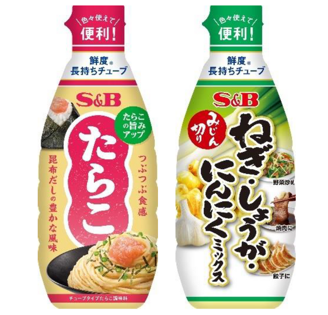 下ごしらえ不要、いつでも使える！「つぶつぶ食感たらこ」「みじん切りねぎ・しょうが・にんにくミックス」３月２日 リフレッシュ