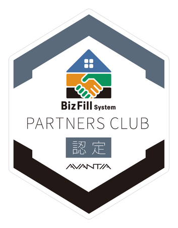 建築×不動産経営の統合ソリューション「BizFill System」BizFillパートナー累計150社を突破
