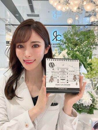 【2026年カレンダープレゼント中】Dr.sayakaorオリジナルカレンダー100名様限定