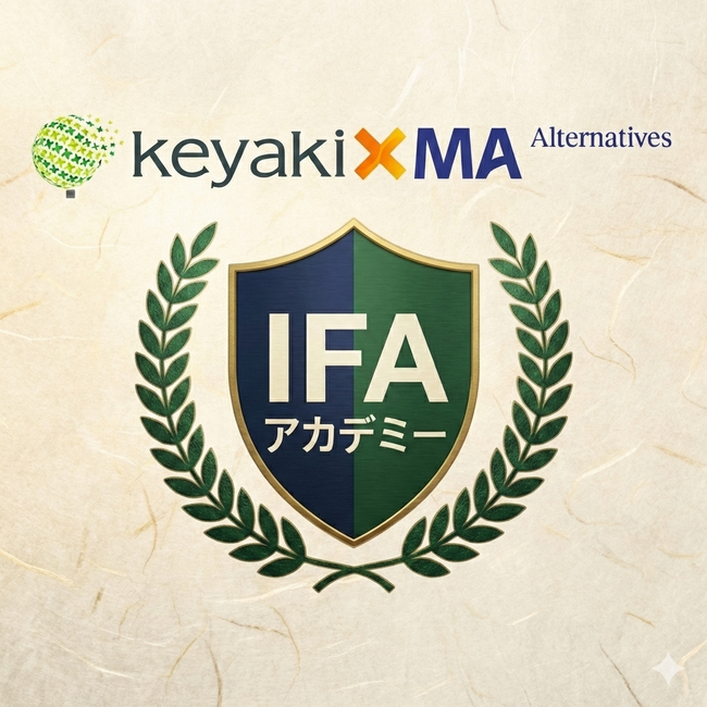 IFAアカデミー第2回は満席、次回は会場を拡大して開催