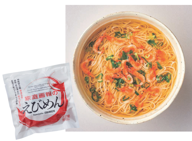 【全国展開へ】累計142万食突破の大人気「家庭画報のめんシリーズ」丸善ジュンク堂19店舗で期間限定、特別販売スタート！