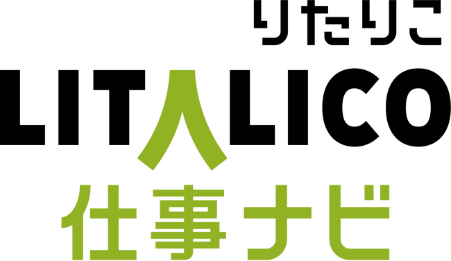 LITALICO仕事ナビ、就労継続支援A型事業所へのアンケート調査。A型に求められる「安定（78%）」と「ステップアップ（59%）」の両立──約7割の現場が「人間関係の配慮」で支援