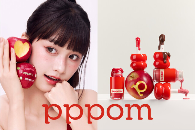 新メイクアップブランド「pppom」誕生！ファーストシリーズとしてマイルド温感プランパー「プランプポップグロス」を発売
