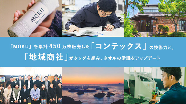 【開始10分で目標達成！】究極の