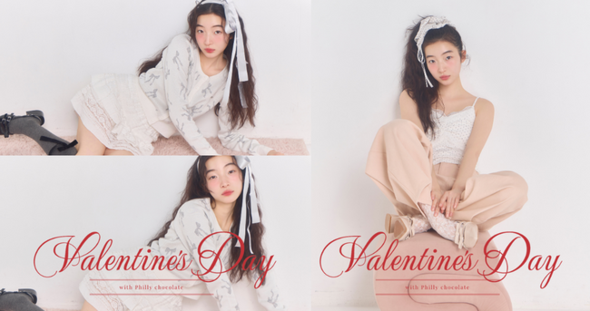 【Heather】昨年大好評のコラボが再び！「Philly chocolate」とのバレンタイン限定アイテム第2弾を2月4日（水）より発売