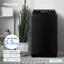 HW-G55XL-B概要