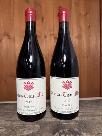 Maison Blanche、ニセコでワイン／リカーオークションを開催（2026年1月31日土曜日15時）　　　　　　　　　　　　　　　　-ドメーヌ・タカヒコからの出品もー