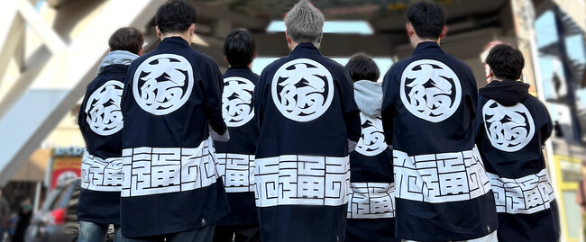 【新事業】海外向けKIMONOブランド “参 mile” が、Japanese Uniform 事業を本格始動。第一弾として、大阪の象徴・通天閣の仕事半纏ユニフォームを制作。