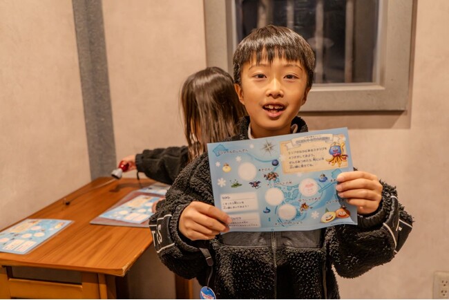 小学生限定クエストを“今だけ大人も”一緒に大冒険！ドラゴンクエスト アイランドスペシャルクエスト「ホミロットと冬の大冒険スタンプラリー駆け込みキャンペーン」