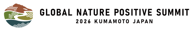 イオンは「グローバル・ネイチャーポジティブ・サミット２０２６」に協賛します