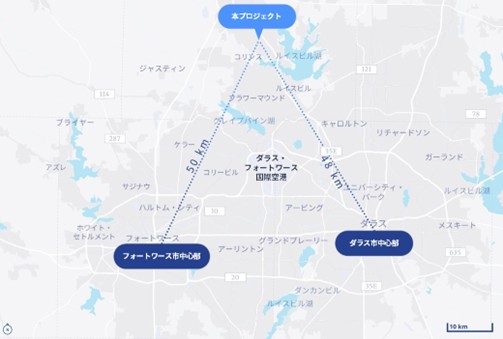 コリアーズ、阪急阪神不動産株式会社の米国戸建住宅分譲事業における共同事業契約締結をサポート