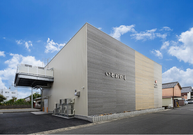 【御菓子つちや】新工場竣工を記念した感謝フェアを開催！紅白薯蕷饅頭の進呈や本店限定「できたて饅頭」販売を行います
