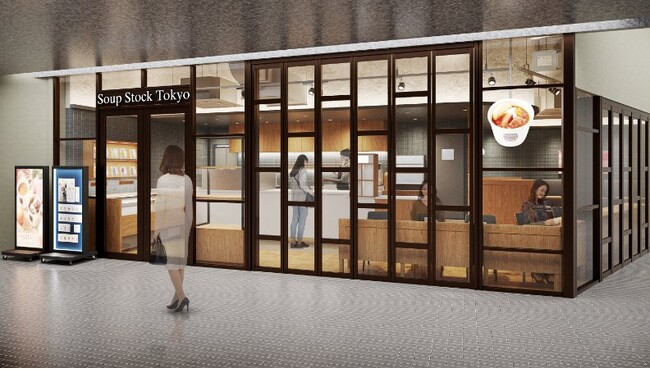 Soup Stock Tokyo大井町トラックス店が3月28日オープン
